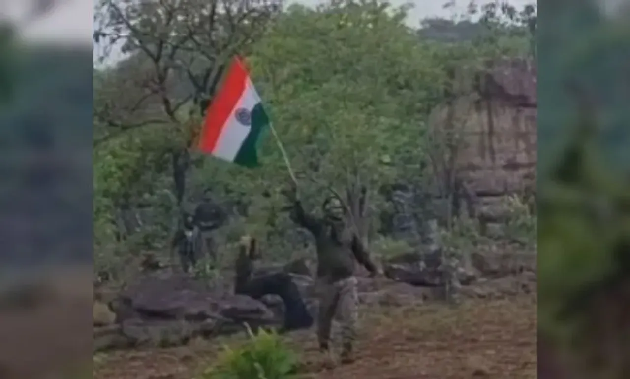 Karregutta Naxal Operation