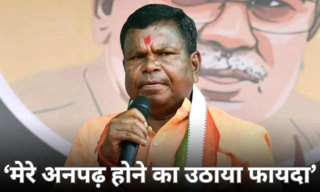 Kawasi Lakhma on CG Liquor Scam