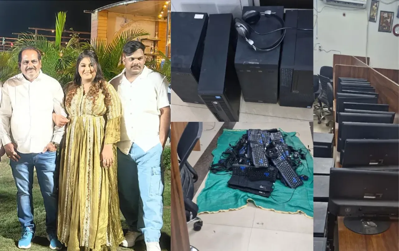 Bhopal Farzi Call Center News