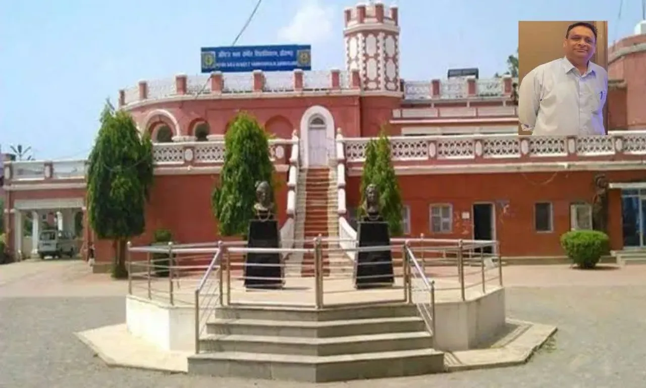 Khairagarh Professor Molestation Case