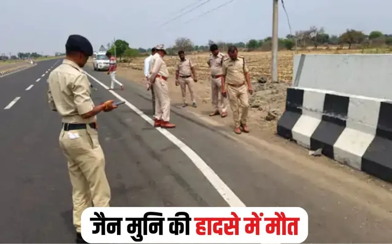 Khandwa Jain Muni Accident