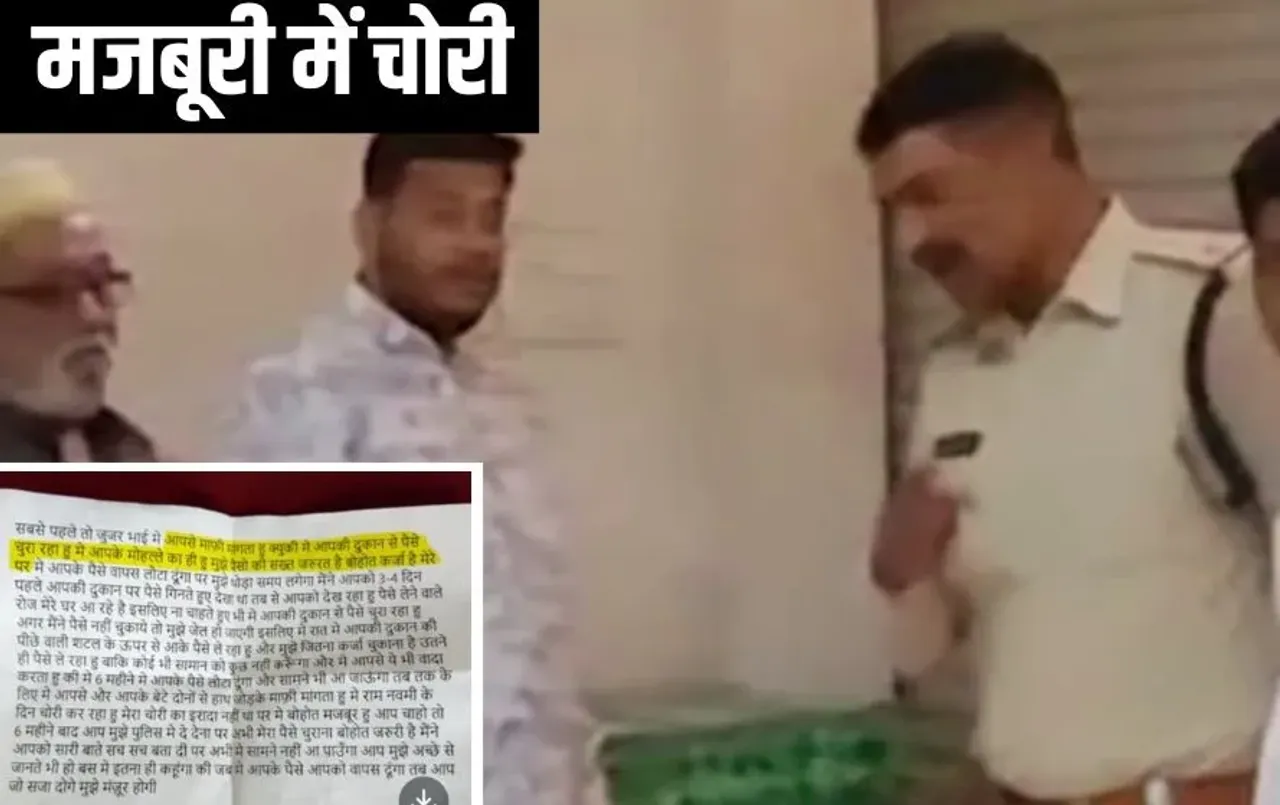 खरगोन में रॉयल फूड दुकान में ढ़ाई लाख की चोरी।