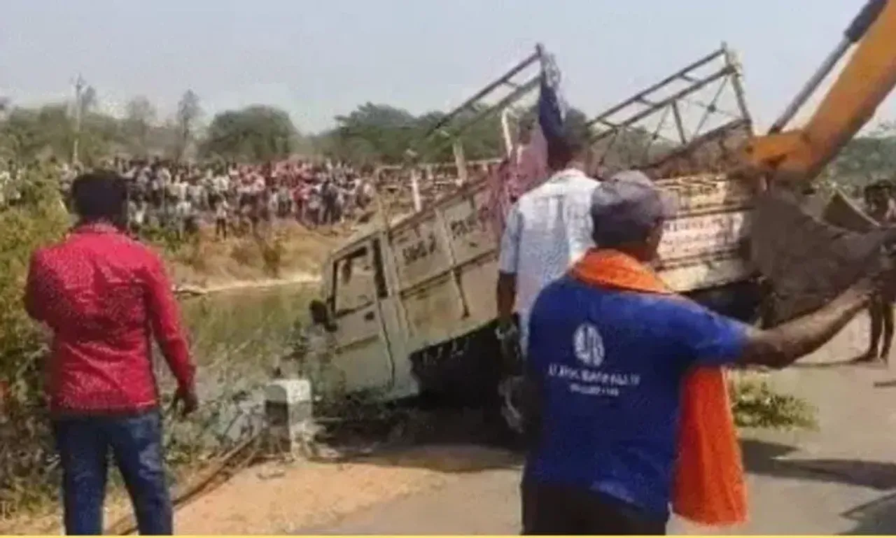 Korba Pickup Accident