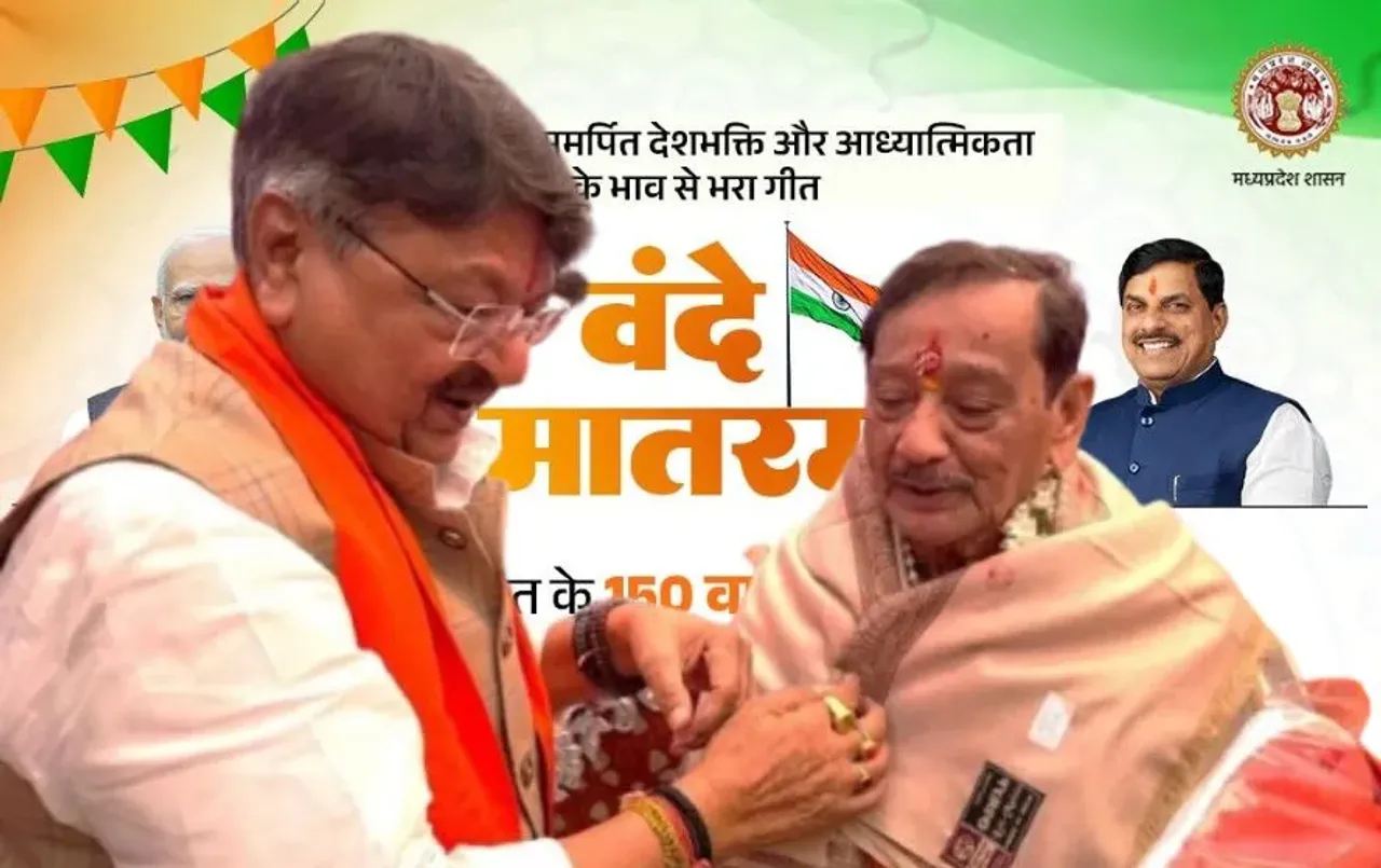 Rahul Gandhi Pachmarhi Visit: राहुल गांधी पचमढ़ी पहुंचे, कांग्रेस जिलाध्यक्षों को करेंगे संबोधित