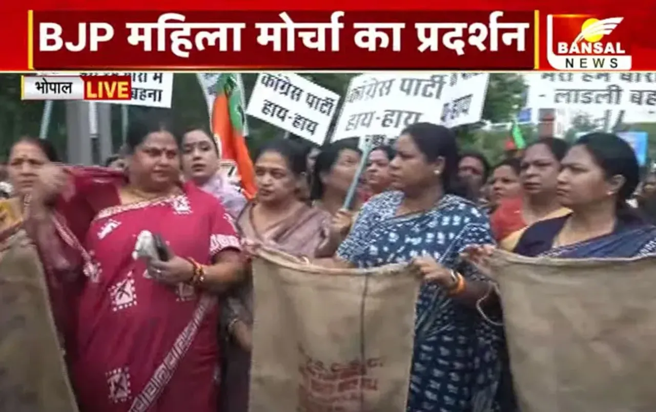 Ladli-Behna-Pradarshan