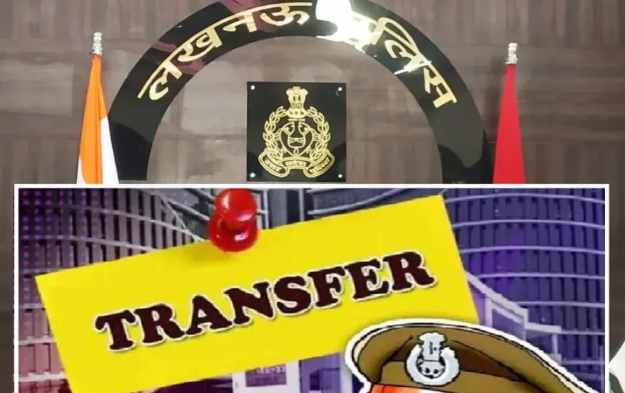 Lucknow Police Transfer 2025 rishabh yadav ankit kumar cyber crime traffic lucknow zxc