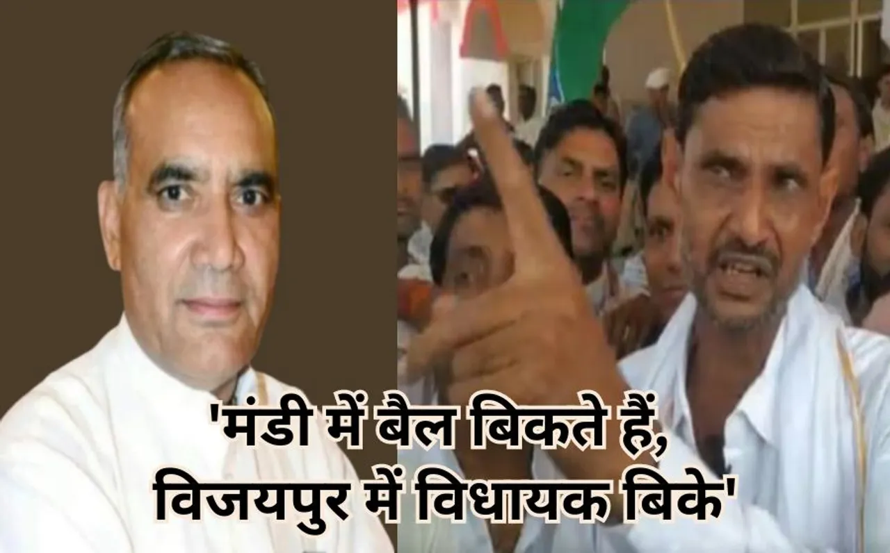 MLA Babu Singh Jandel