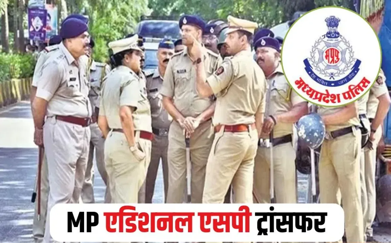 MP Additional SP Transfer List