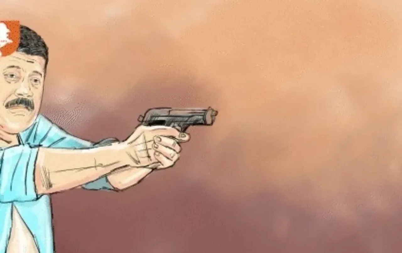 MP Bhopal firing father in law shoots daughter in law property dispute zxc