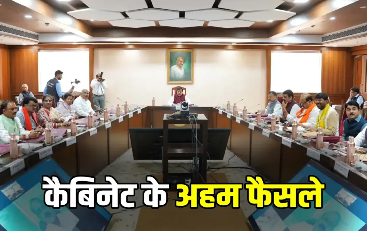 MP Cabinet Meeting Decisions