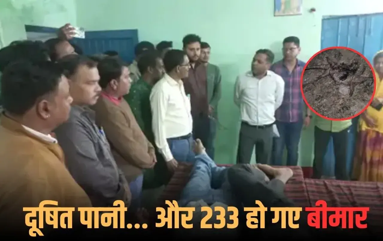 JDU First Candidate List: JDU ने जारी की अपने उम्मीदवारों की पहली सूची, लिस्ट में 57 उम्मीदवारों का नाम