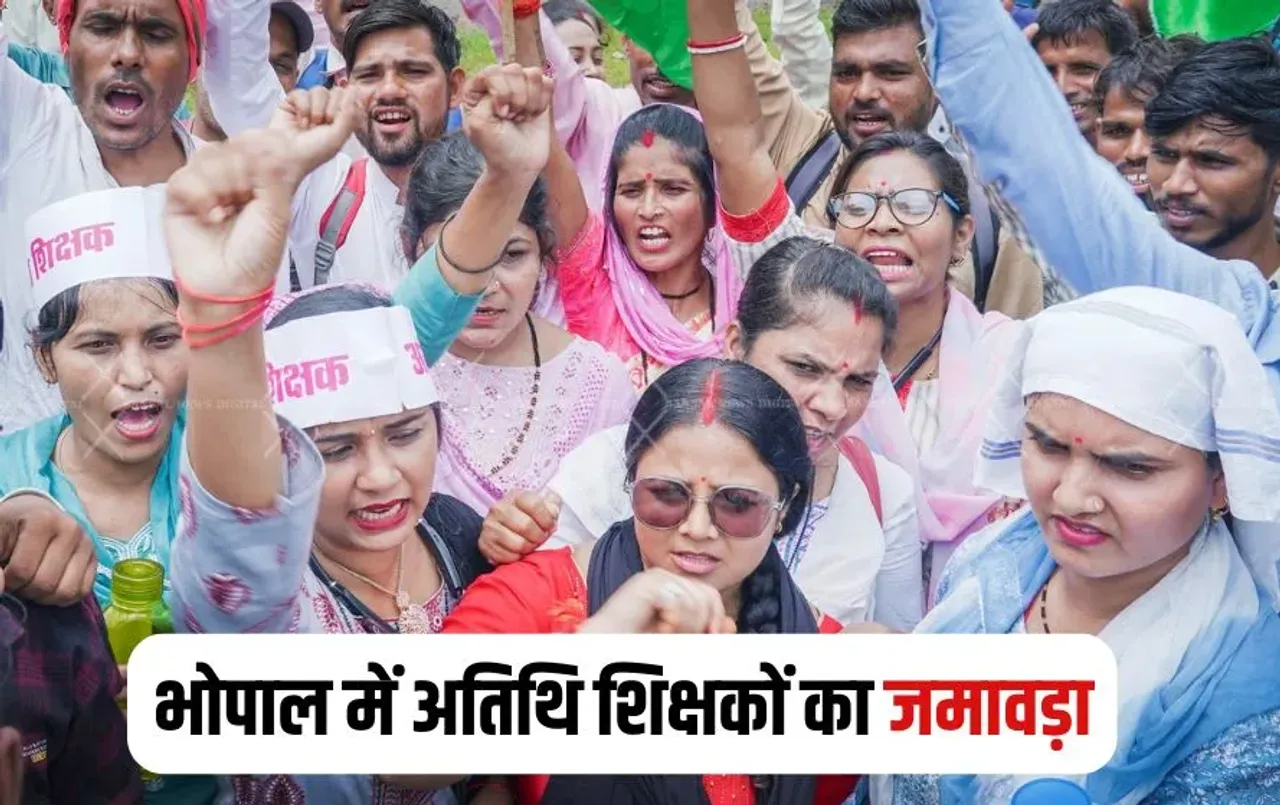 MP Guest Teachers Protest