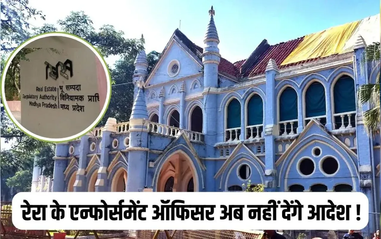 MP High Court Order Rera
