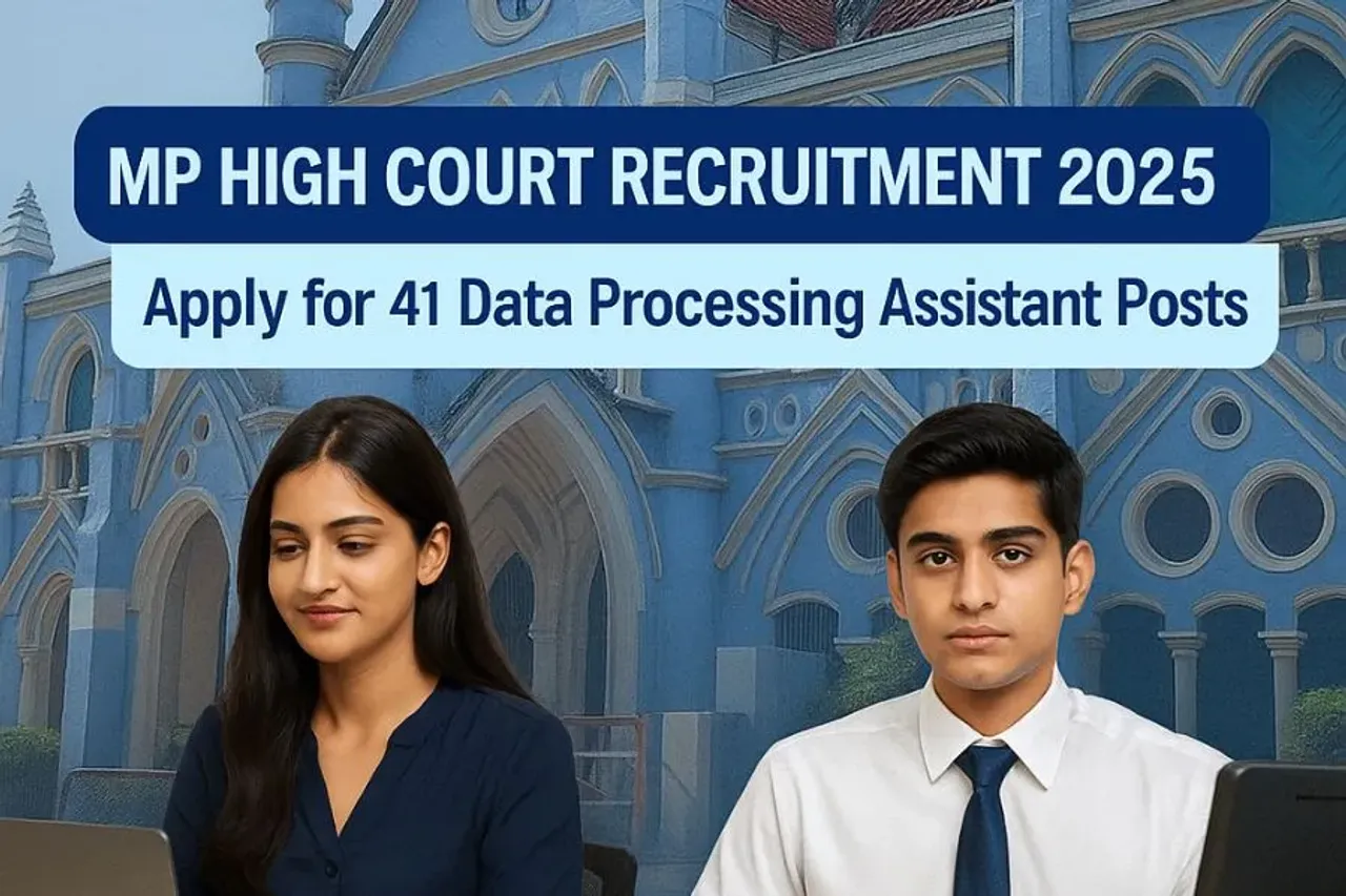 MP High Court Recruitment: एमपी हाईकोर्ट के 41 पदों पर भर्ती शुरू, जानें योग्यता और सैलरी, इस तारीख से पहले करें आवेदन