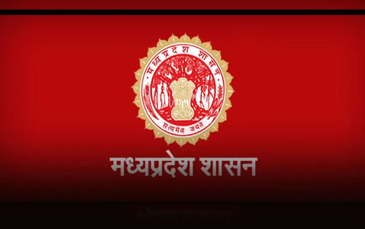 MP-MPPSC-Selection-News
