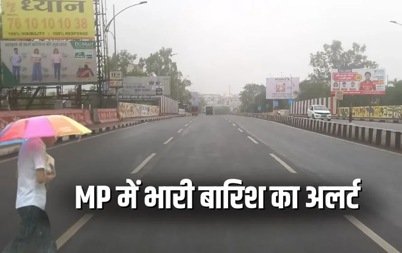 MP Monsoon Update Bhopal Indore IMD Red Alert