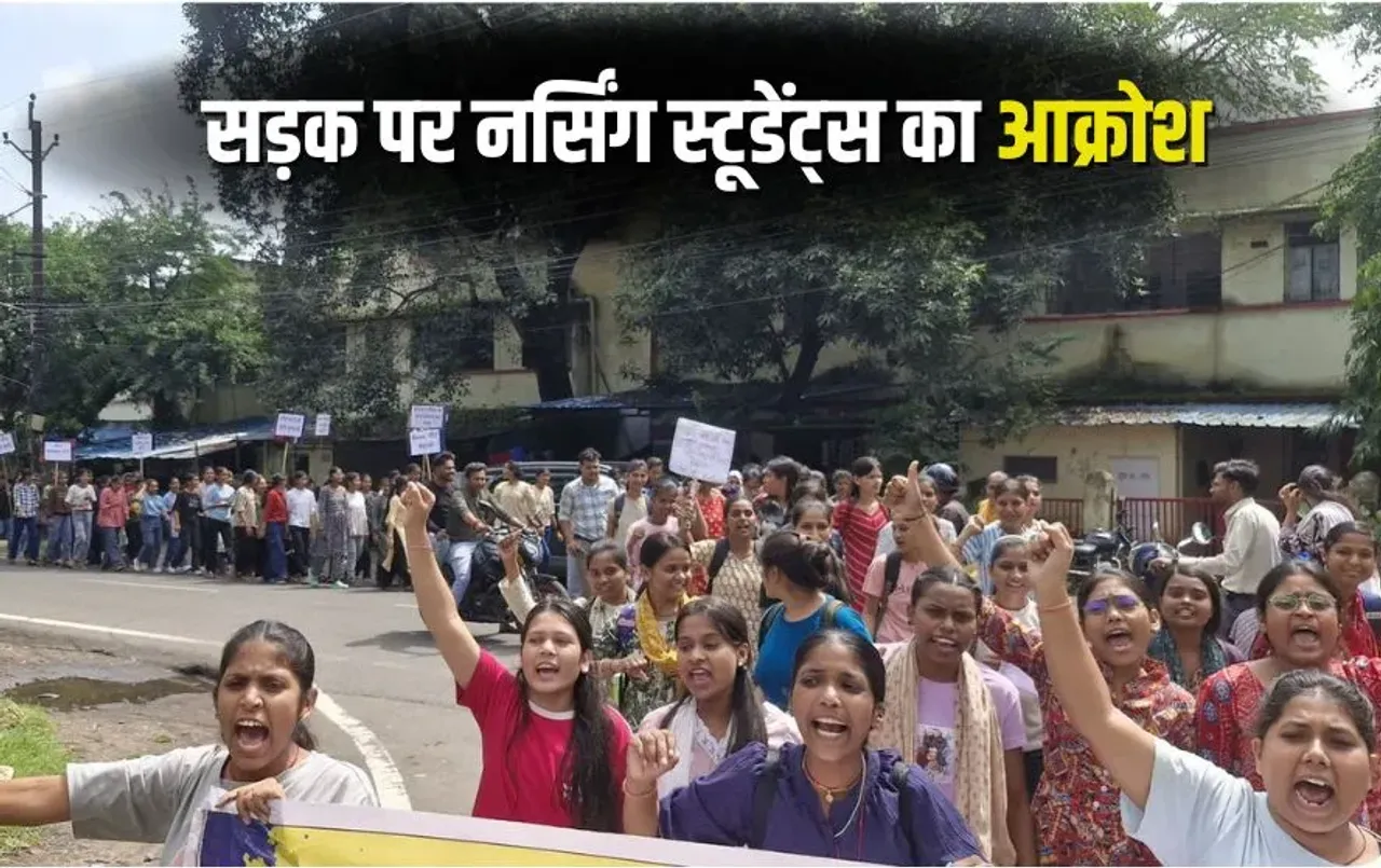 MP Nursing Students Protest