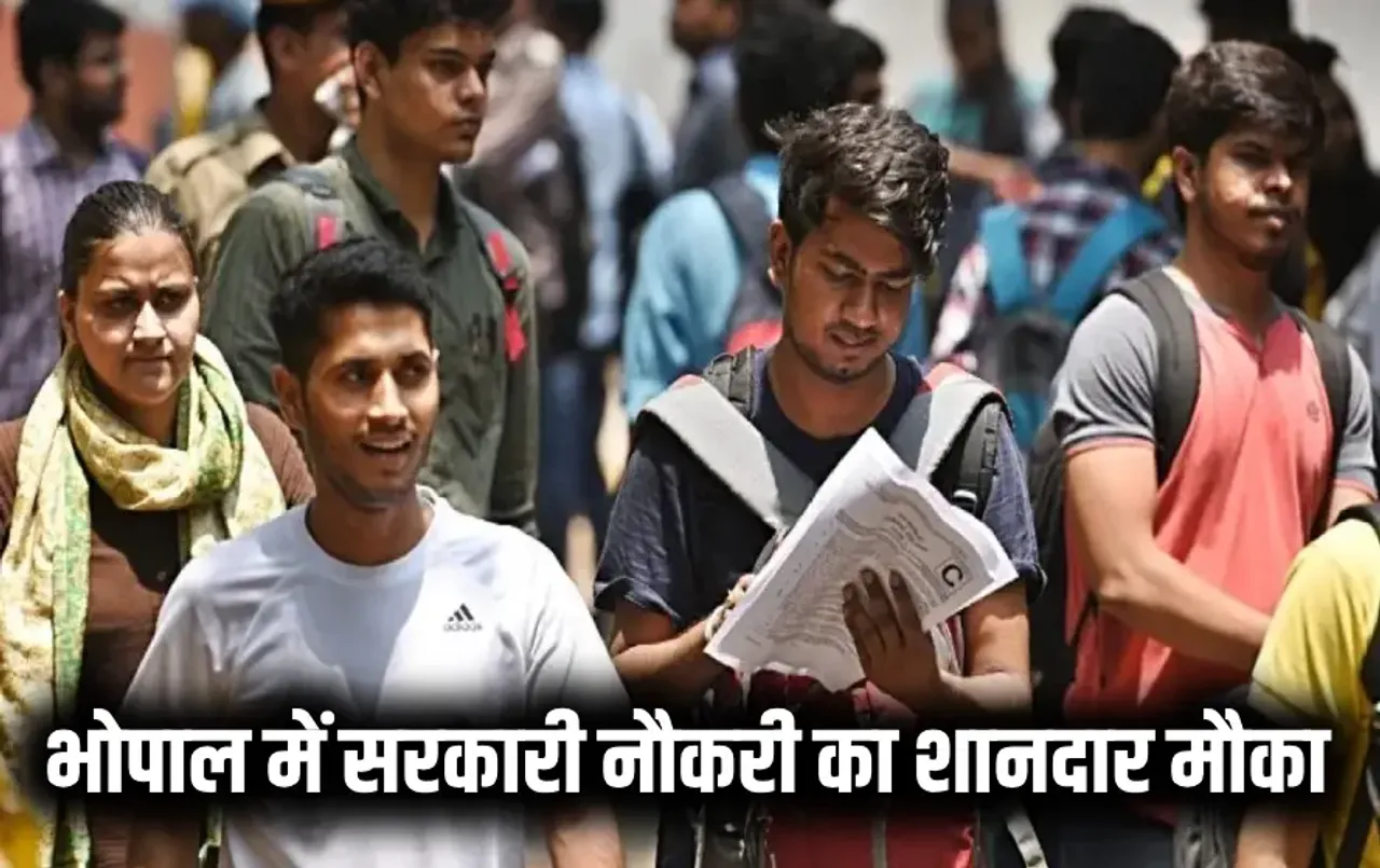 MP Sarkari Job Bharti