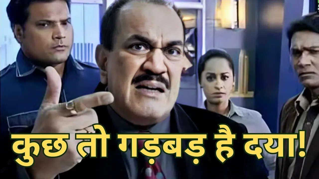 MP-Shikshak-Bharti-Controversy