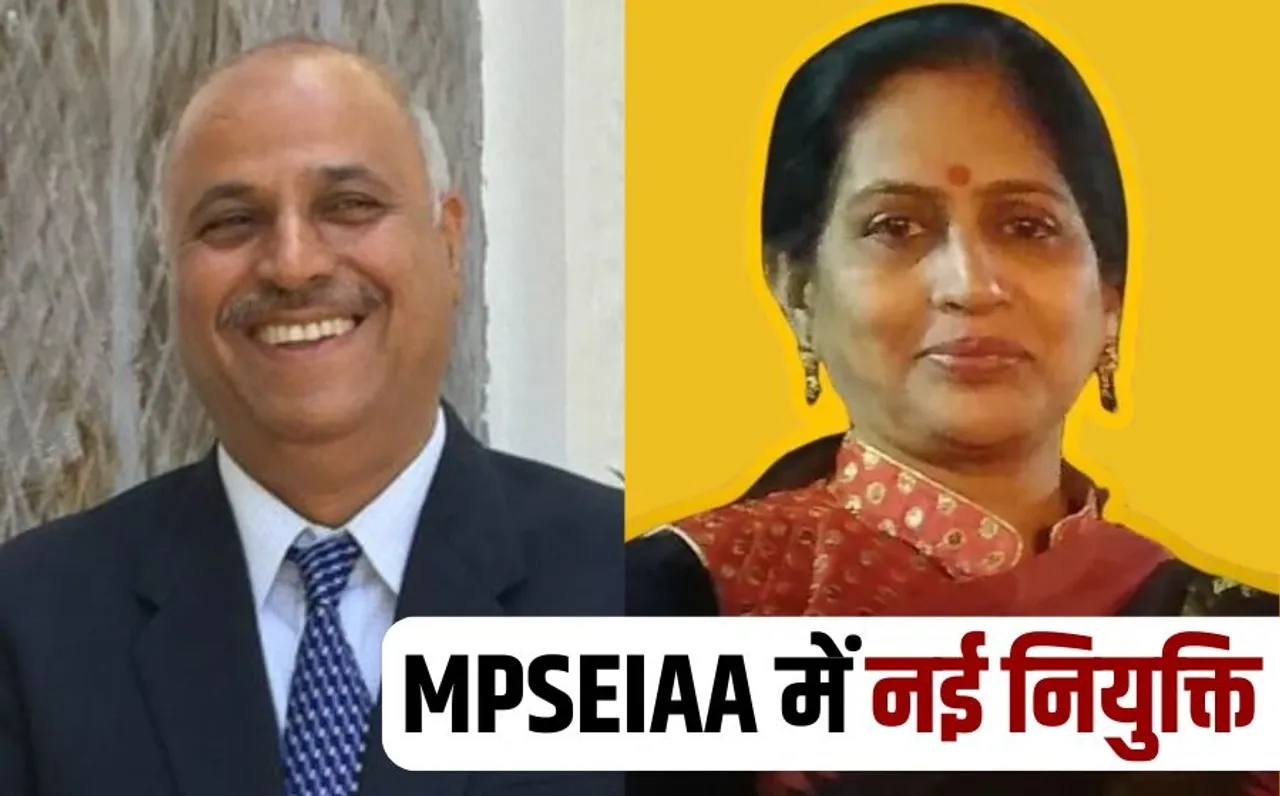 MP State Environment Impact Assessment Authority New Appointment MPSEIAA List Update