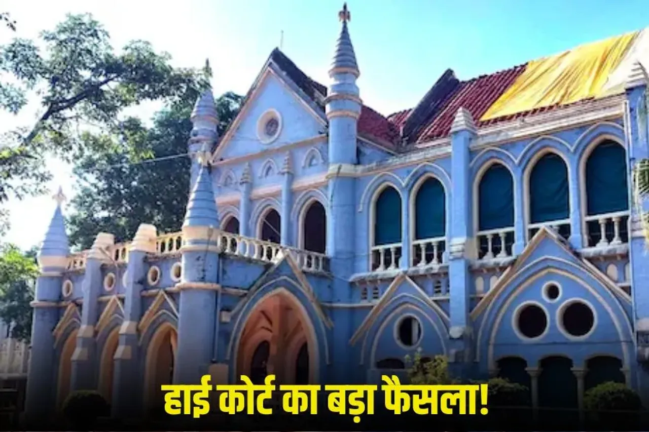 Delhi Red Fort Blast: दिल्ली धमाके का एमपी कनेक्शन, महू निवासी जवाद सिद्दीकी की यूनिवर्सिटी में पढ़ाता था आरोपी उमर