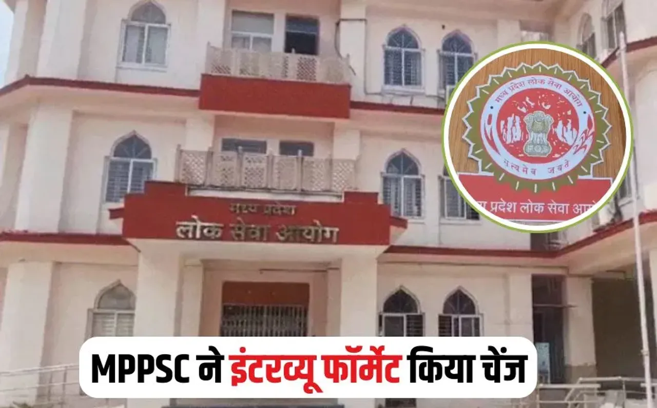 MPPSC Formant Change