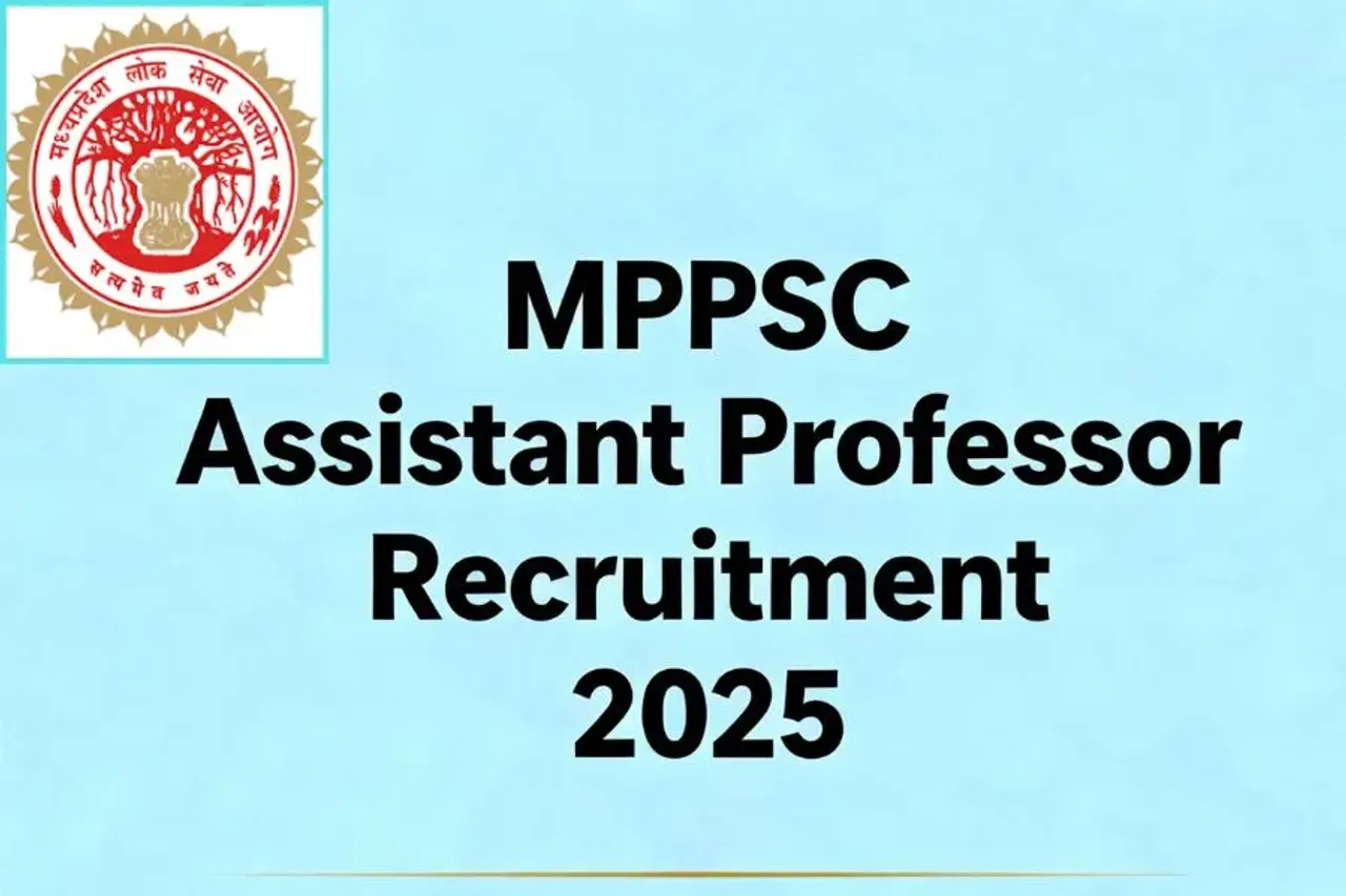 MPPSC Vacancy 2025: कंप्यूटर साइंस विषय के 87 पदों पर निकली भर्ती, 31 अक्टूबर से आवेदन शुरू