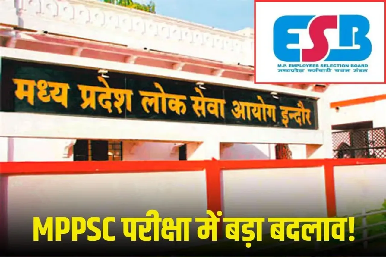 Anuppur Grandfather Fraud: नाती-नातिन ने नाना को ठगा, PF निकलवाने के नाम पर हड़पे 10 लाख रुपए