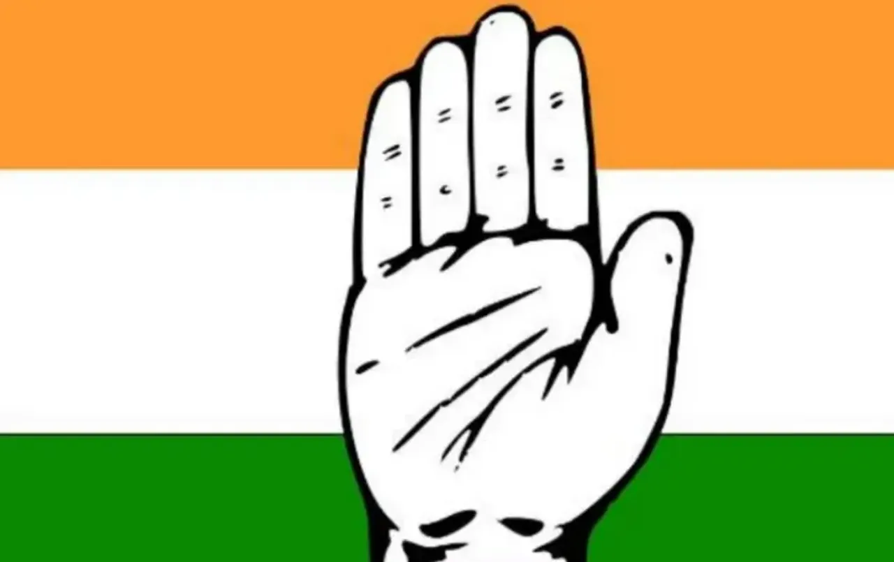 CG News: गुरुवार को AICC में अहम बैठक, कांग्रेस के नए जिलाध्यक्षों की लिस्ट हो सकती  है फाइनल