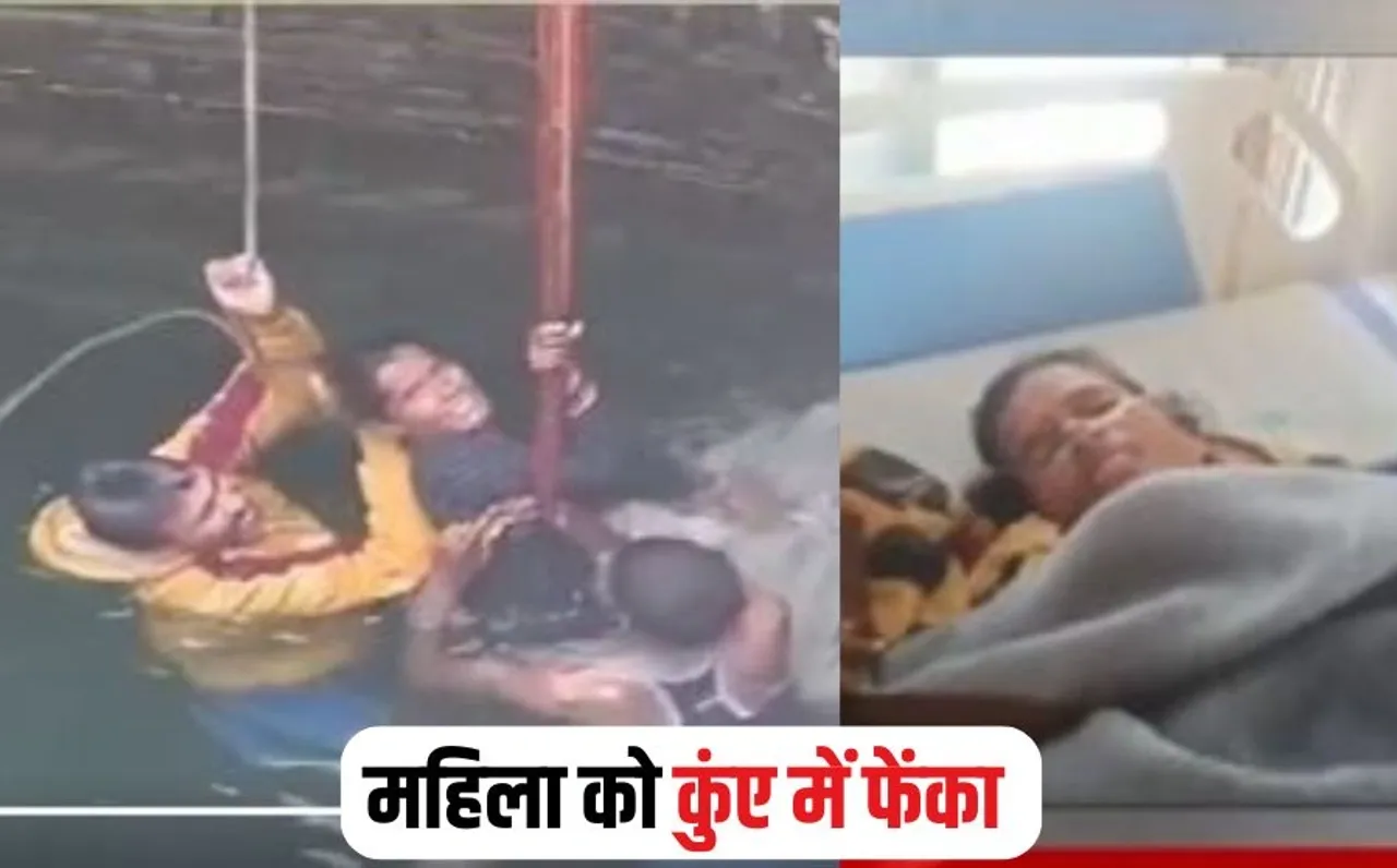 Tikamgarh Fencing Dispute