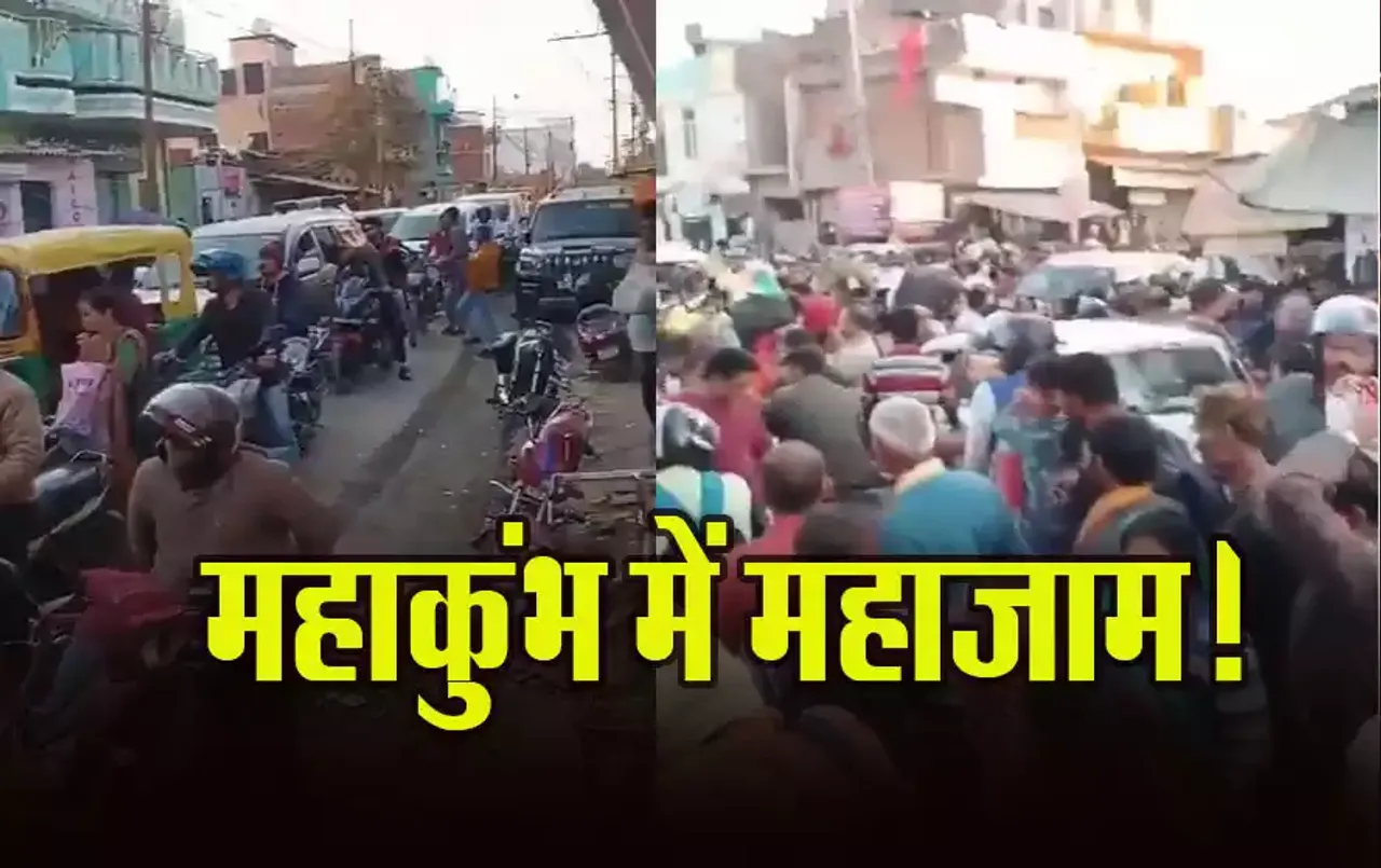Maha-Kubh-2025-Traffic-Jam