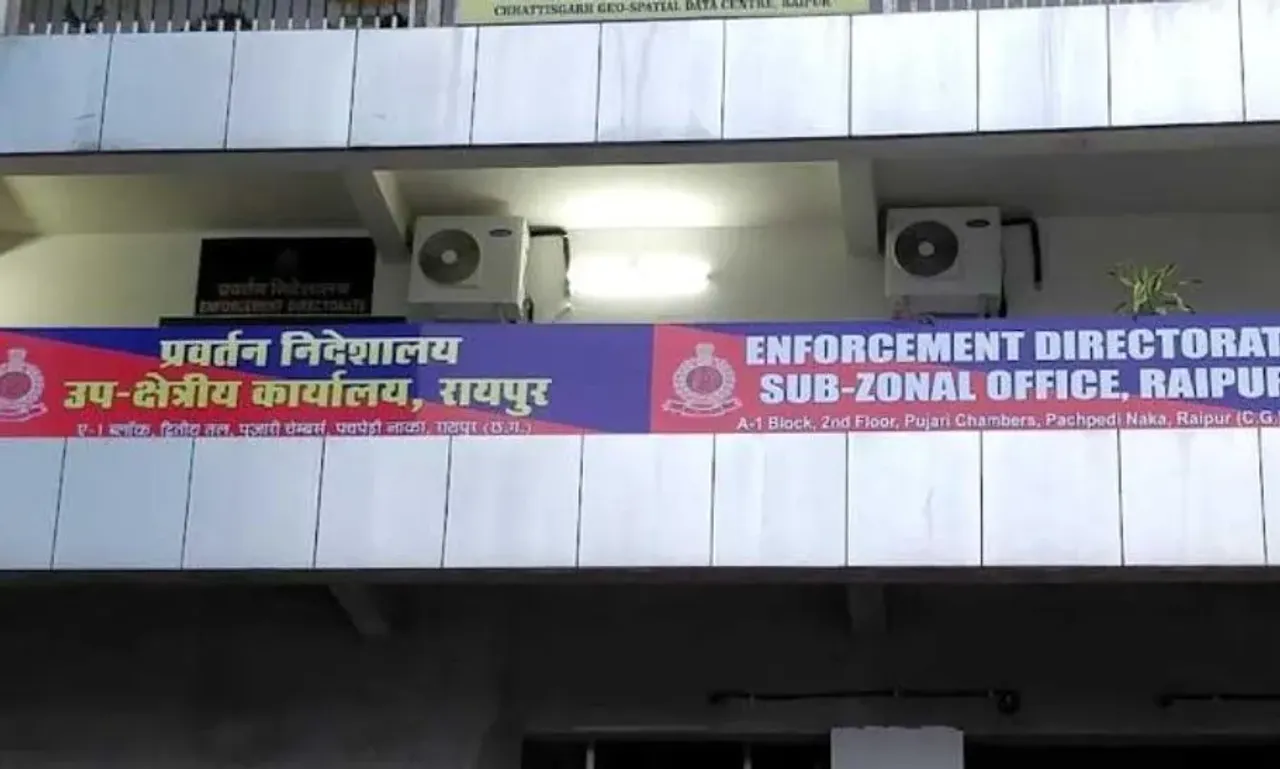 Mahadev Online Betting App