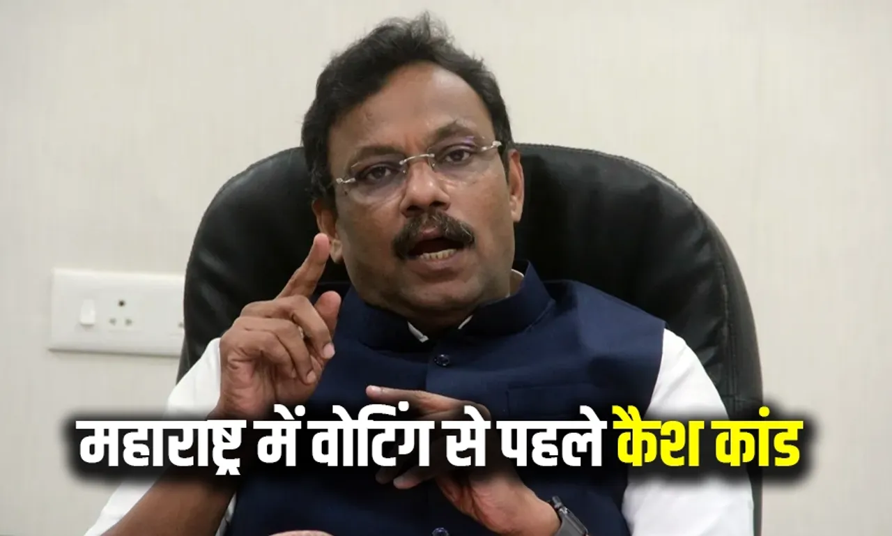 Maharashtra Elections Vinod Taavde