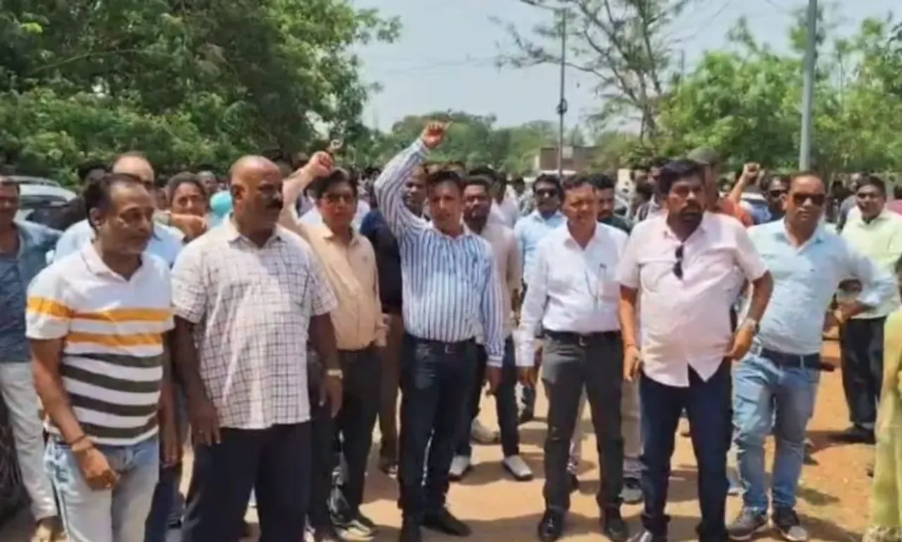 Mahasamund Teachers Protest