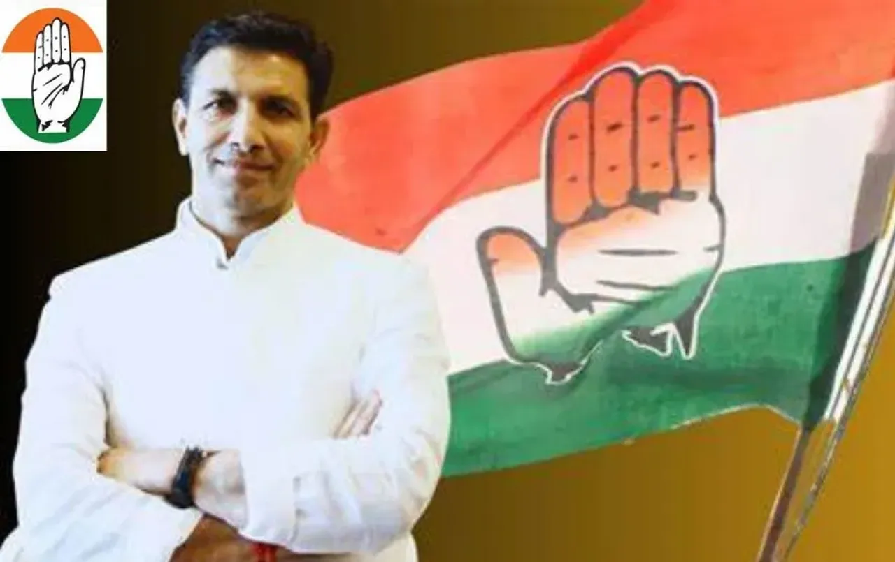 Mahyapradesh congress