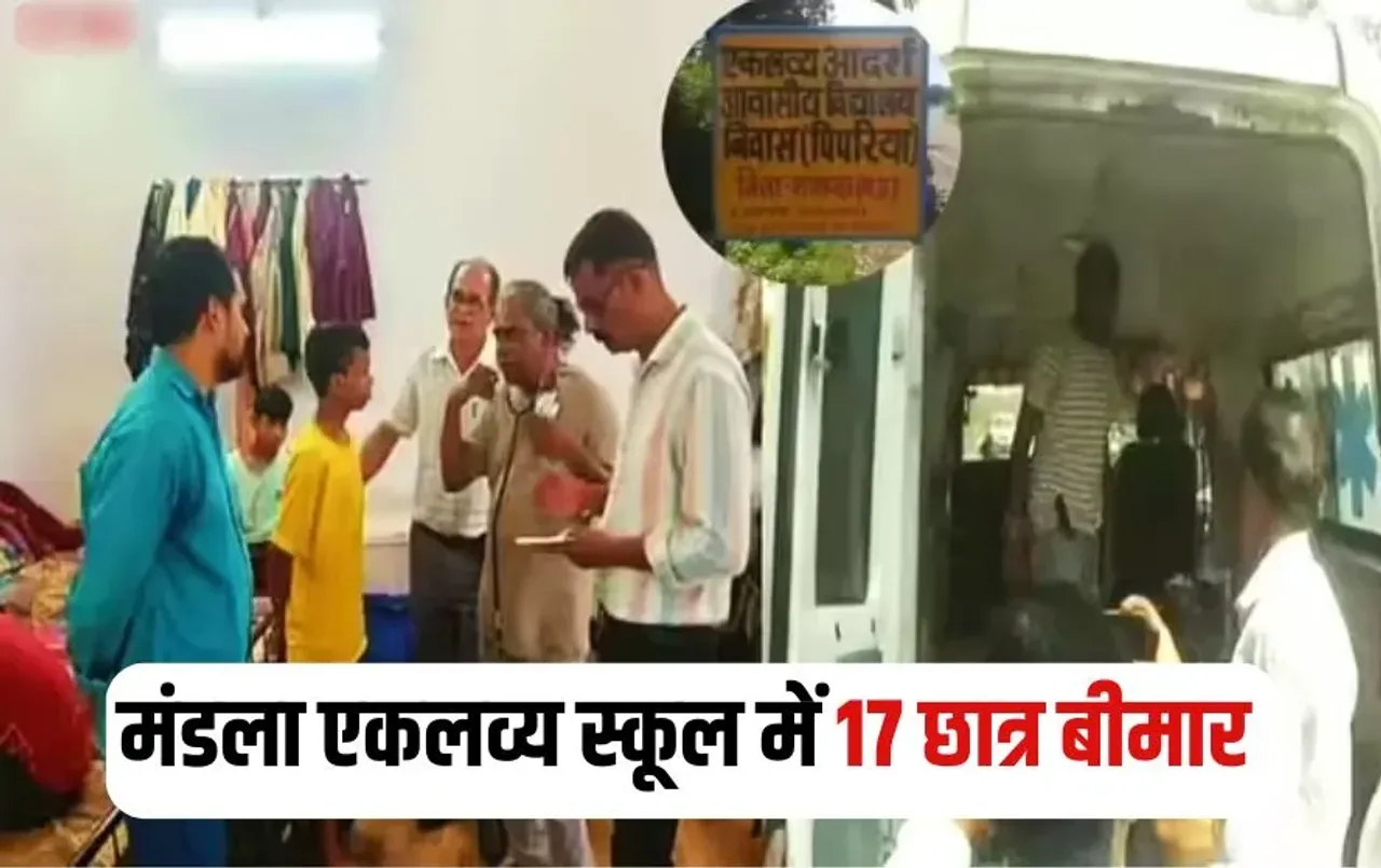 Mandla School Students Sick