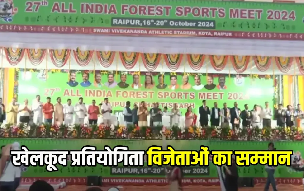 Manu Bhakar Visit Chhattisgarh (1)