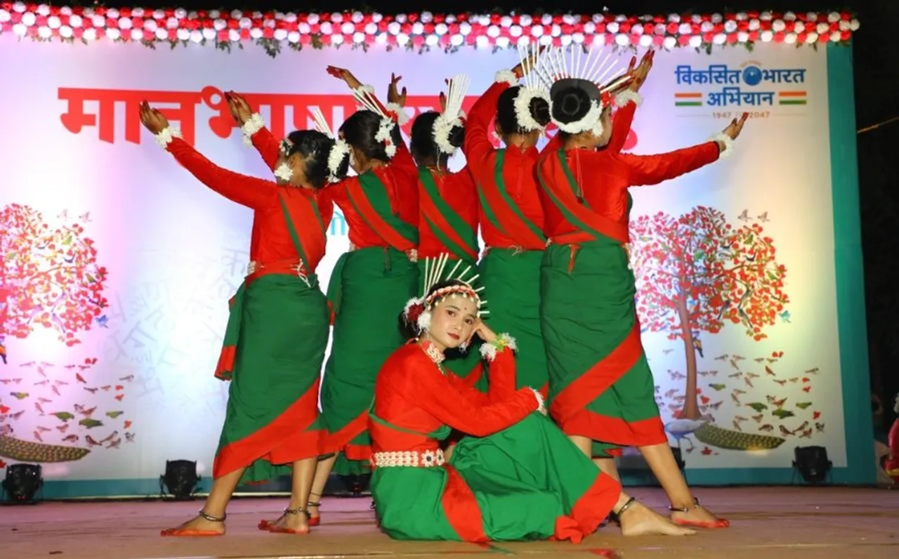 Matra Bhasha Samaroh Bhopal