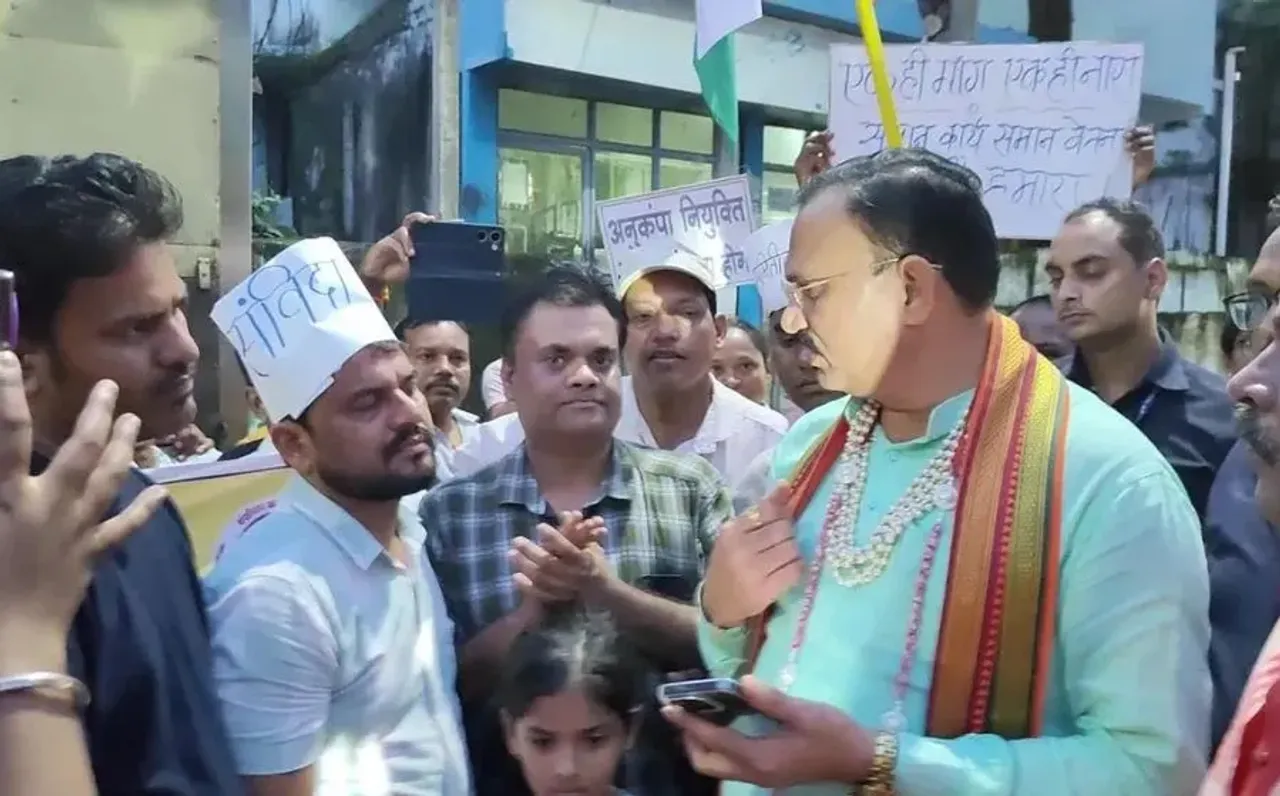 CG NHM Employees Protest