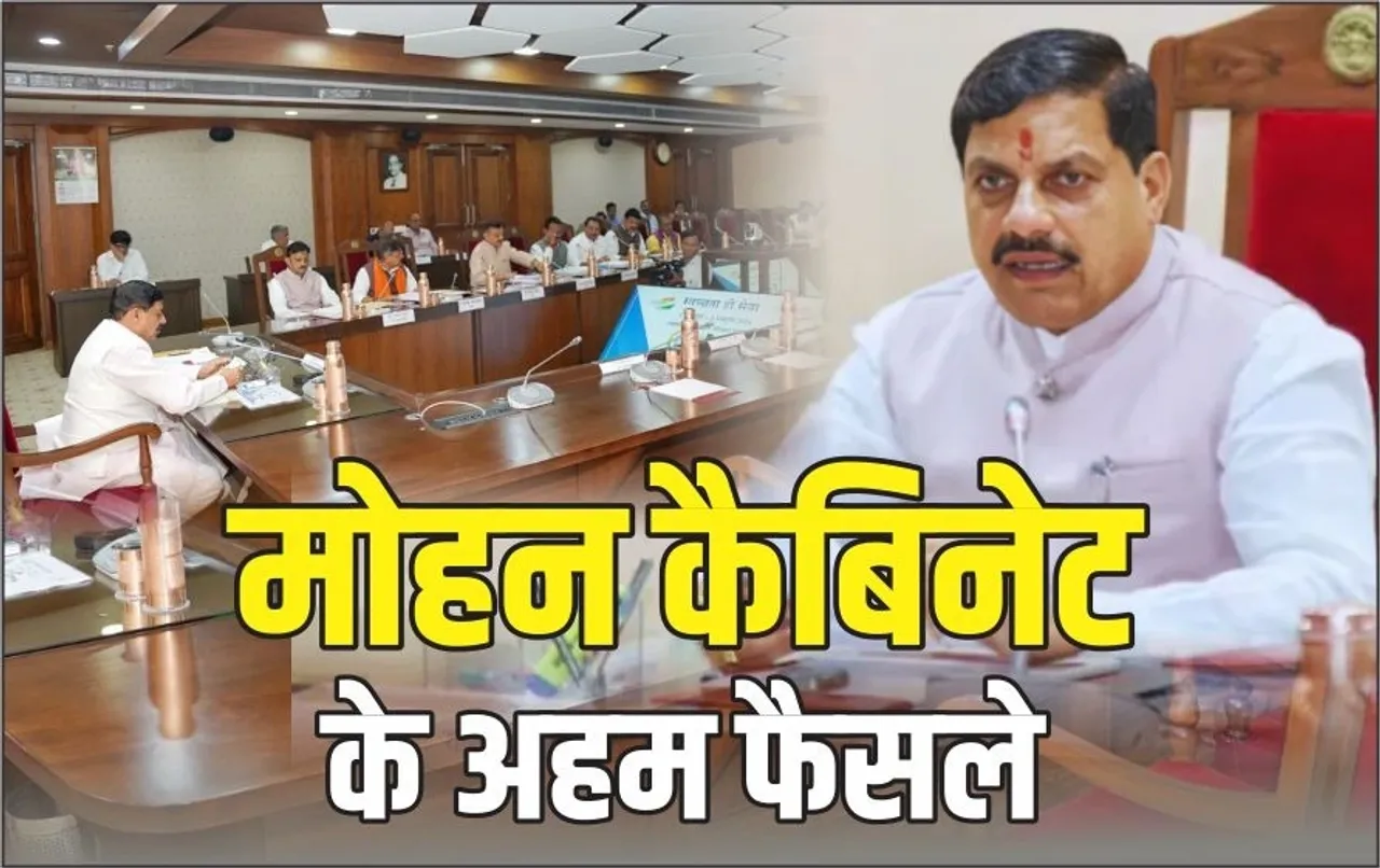 MP Cabinet Meeting Update