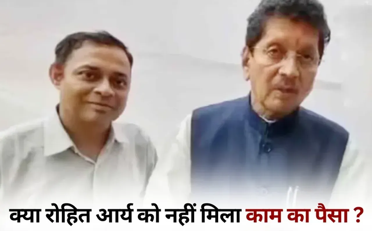 Mumbai Powai Bandhak Kand 17 child hostage kidnapper encounter hindi news Former Education Minister Deepak Kesarkar