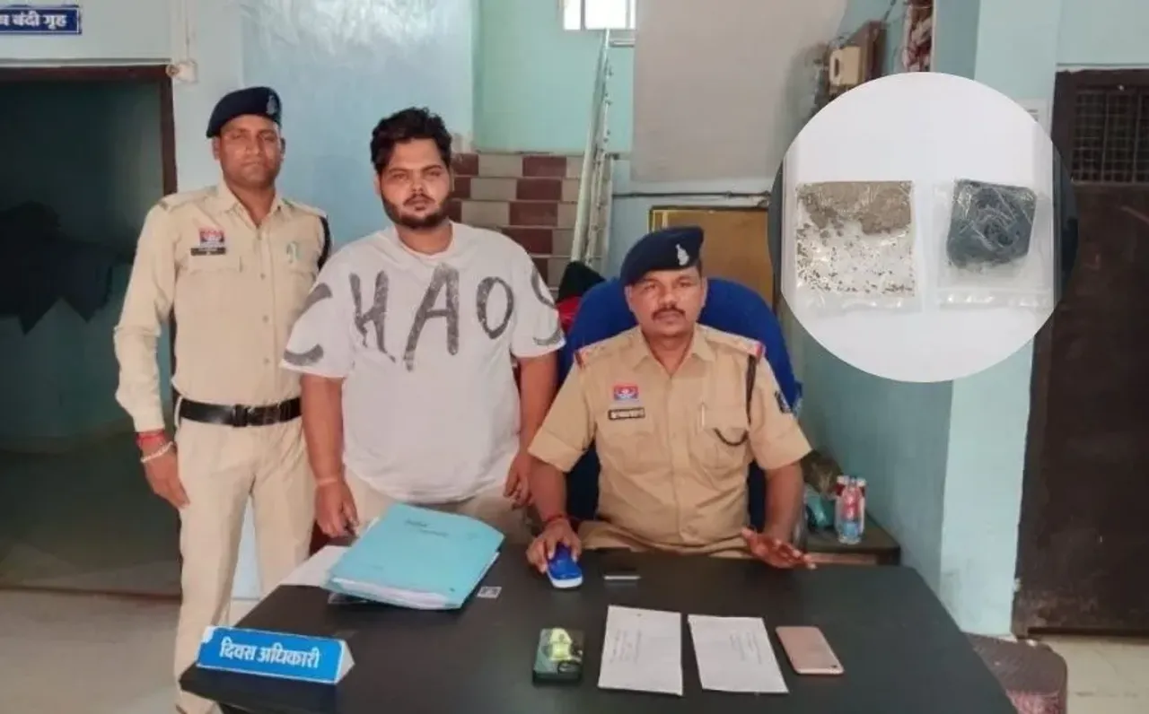 Mungeli Operation Baaz