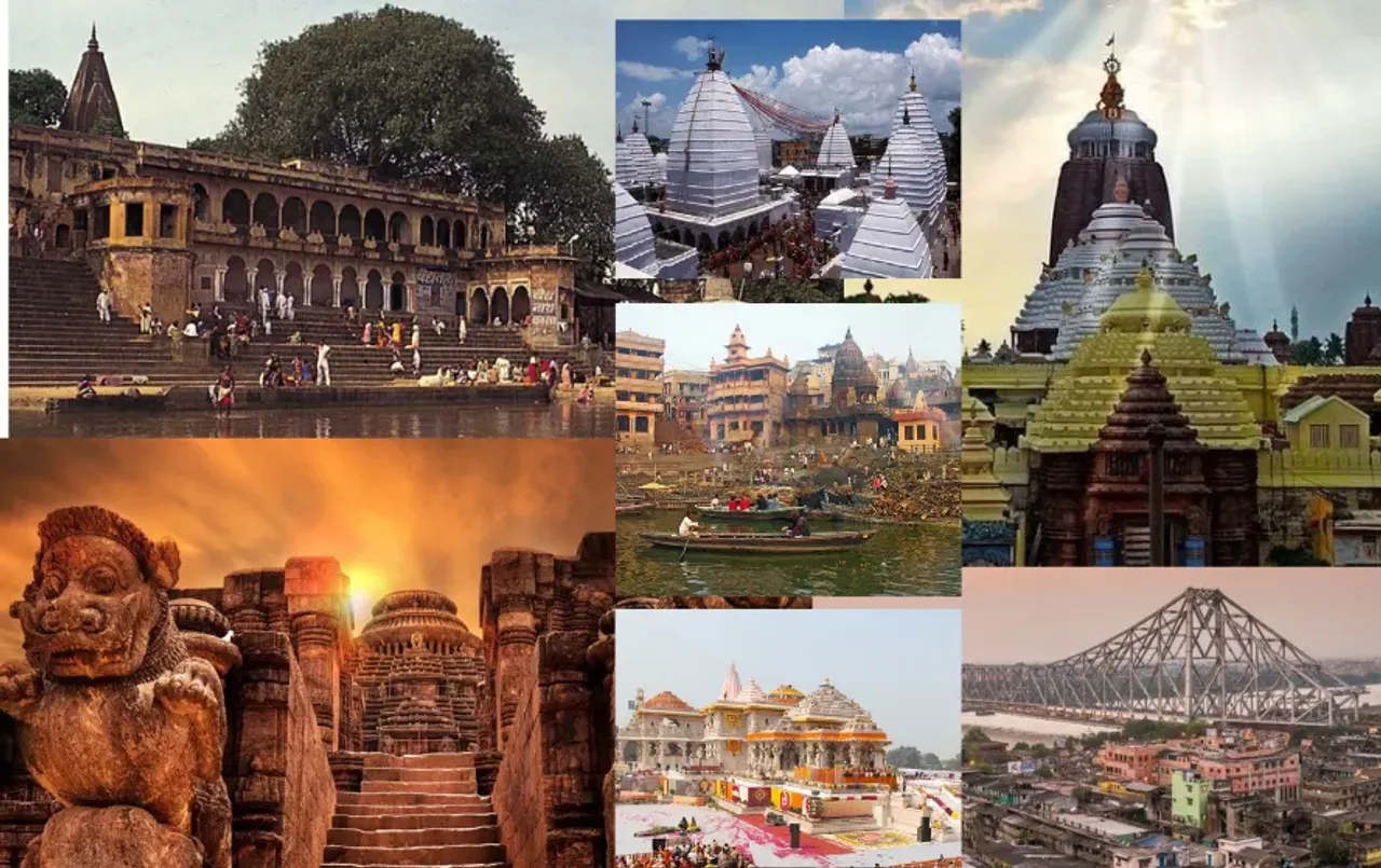 IRCTC Tour Package: तीर्थ स्थलों की यात्रा कराएगी 'भारत गौरव टूरिस्ट ट्रेन',10 दिन का है सबसे सस्ता टूर पैकेज