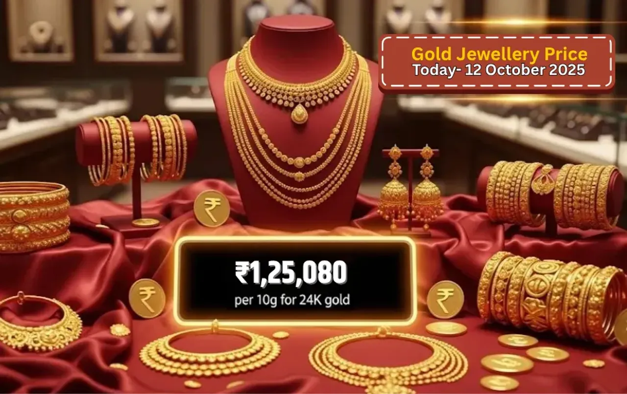 Gold Rate Today: सोने-चांदी की कीमतों में जबरदस्त उछाल, चांदी 2 लाख के पार, जानें आज का ताजा रेट