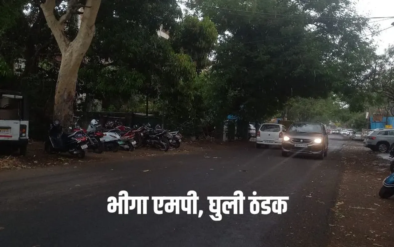 MP Weather Update Today (2)