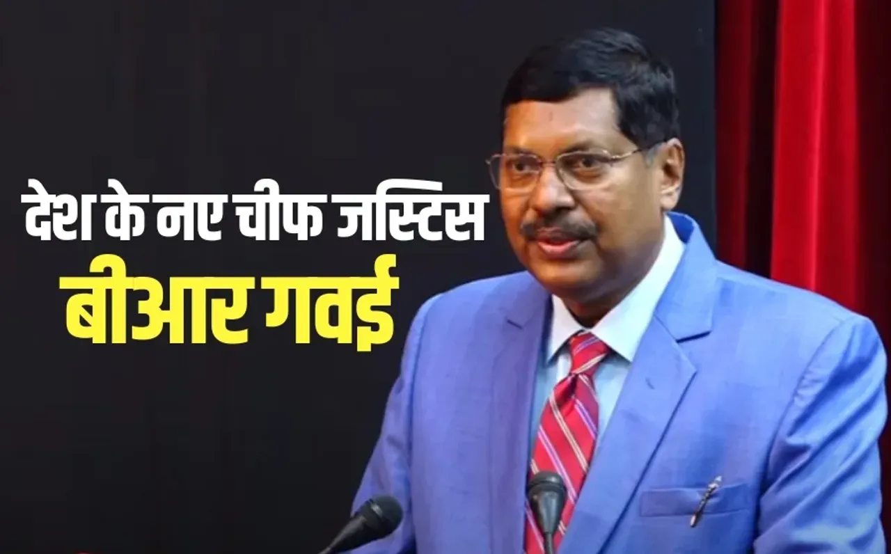 New CJI Of India br gavai Supreme Court