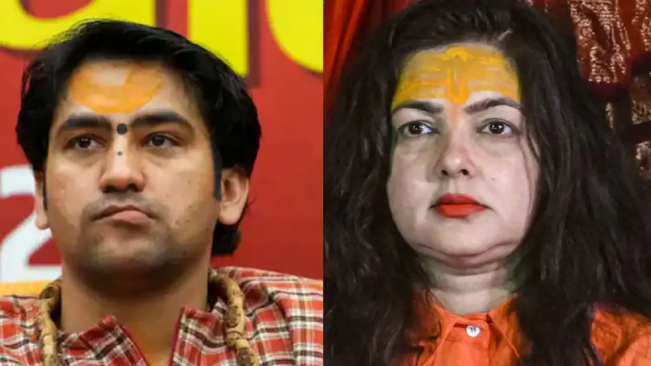 dhirendra shastri and mamta kulkarni