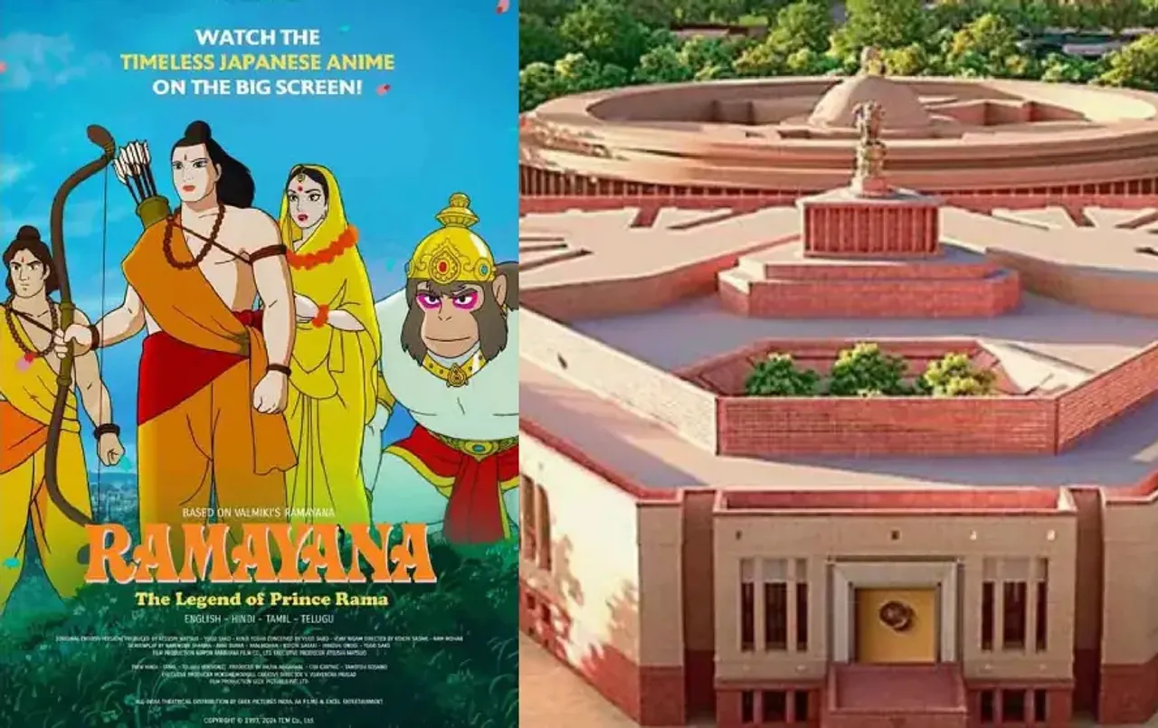 Ramayana The Legend Of Prince Ram Parliament Screening