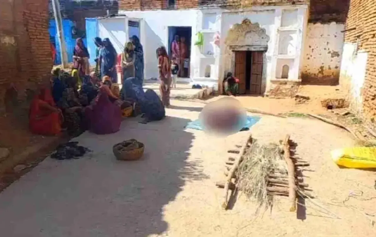 Tikamgarh Dhyani Singh Funeral