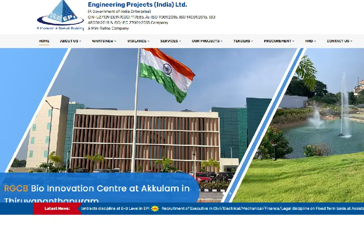 EPIL Recruitment 2025